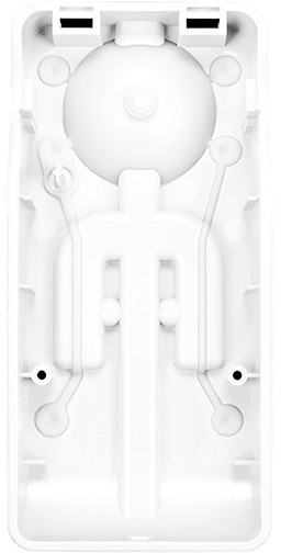 SATEL OPAL Plus zewnętrzna czujka ruchu PIR + mikrofala IP54 zasięg 15 m czujnik zmierzchu biała SATEL OPAL Plus zewnętrzna czujka ruchu PIR + mikrofala IP54 zasięg 15 m czujnik zmierzchu biała