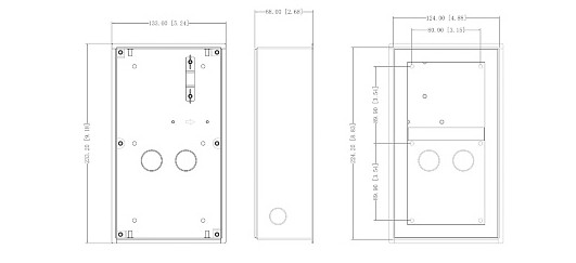 Dahua VTM127 puszka podtynkowa aluminiowa do wideodomofonu modułowego VTO 2 moduły Dahua VTM127 puszka podtynkowa aluminiowa do wideodomofonu modułowego VTO 2 moduły