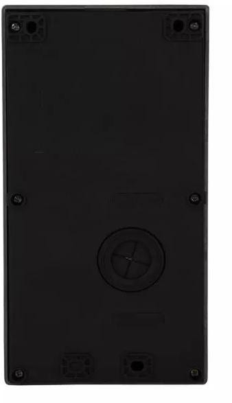 VIDOS S11-2 panel zewnętrzny wideodomofonu AHD 1080p, RFID, aluminium, IP54 VIDOS S11-2 panel zewnętrzny wideodomofonu AHD 1080p, RFID, aluminium, IP54