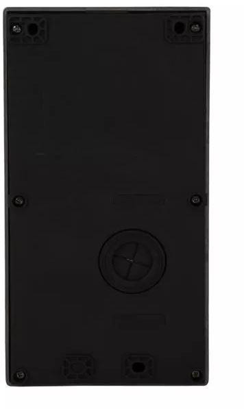 VIDOS X S11-4 panel zewnętrzny czterorodzinny, kamera Full HD 1080p, czytnik RFID 125 kHz, podczerwień, obudowa metalowa IP54 VIDOS X S11-4 panel zewnętrzny czterorodzinny, kamera Full HD 1080p, czytnik RFID 125 kHz, podczerwień, obudowa metalowa IP54