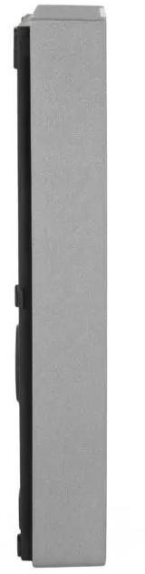 VIDOS X S11-4 panel zewnętrzny czterorodzinny, kamera Full HD 1080p, czytnik RFID 125 kHz, podczerwień, obudowa metalowa IP54 VIDOS X S11-4 panel zewnętrzny czterorodzinny, kamera Full HD 1080p, czytnik RFID 125 kHz, podczerwień, obudowa metalowa IP54