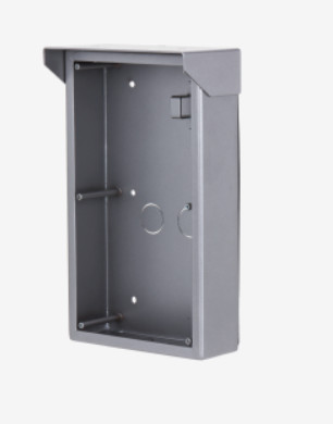 Dahua VTM52R2 puszka natynkowa na dwa moduły wideodomofonu, aluminium IP65 Dahua VTM52R2 puszka natynkowa na dwa moduły wideodomofonu, aluminium IP65