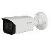 Dahua HAC-HFW2241TU-Z-A-27135-S2 kamera 4w1 tubowa 2Mpx motozoom 2.7-13.5mm Starlight WDR IR80m IP67 Dahua HAC-HFW2241TU-Z-A-27135-S2 kamera 4w1 tubowa 2Mpx motozoom 2.7-13.5mm Starlight WDR IR80m IP67