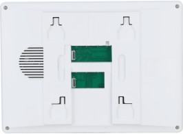 Dahua VTH1020J monitor wideodomofonowy 7 cali analogowy 4-przewodowy ekran TFT dotyk Dahua VTH1020J monitor wideodomofonowy 7 cali analogowy 4-przewodowy ekran TFT dotyk