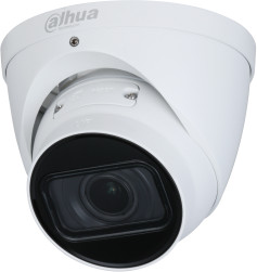 фото IP-камера відеоспостереження Dahua Technology IPC-HDW2441T-ZS-27135
