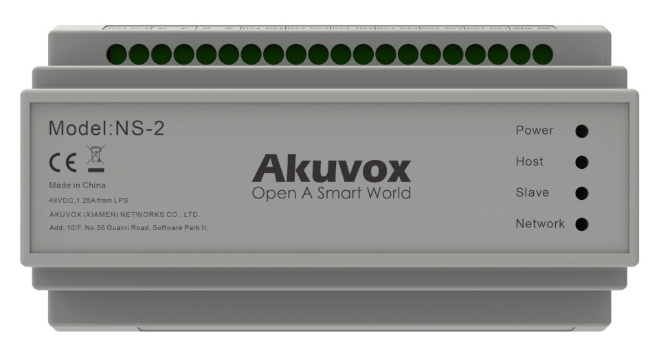 Akuvox NS-2 dystrybutor sieciowy 2-wire IP switch SIP interkom wideodomofonowy Akuvox NS-2 dystrybutor sieciowy 2-wire IP switch SIP interkom wideodomofonowy