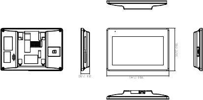 Dahua VTH5422HW-W monitor wideodomofonu 7 cali WiFi 2-Wire IP touchscreen microSD brama Dahua VTH5422HW-W monitor wideodomofonu 7 cali WiFi 2-Wire IP touchscreen microSD brama