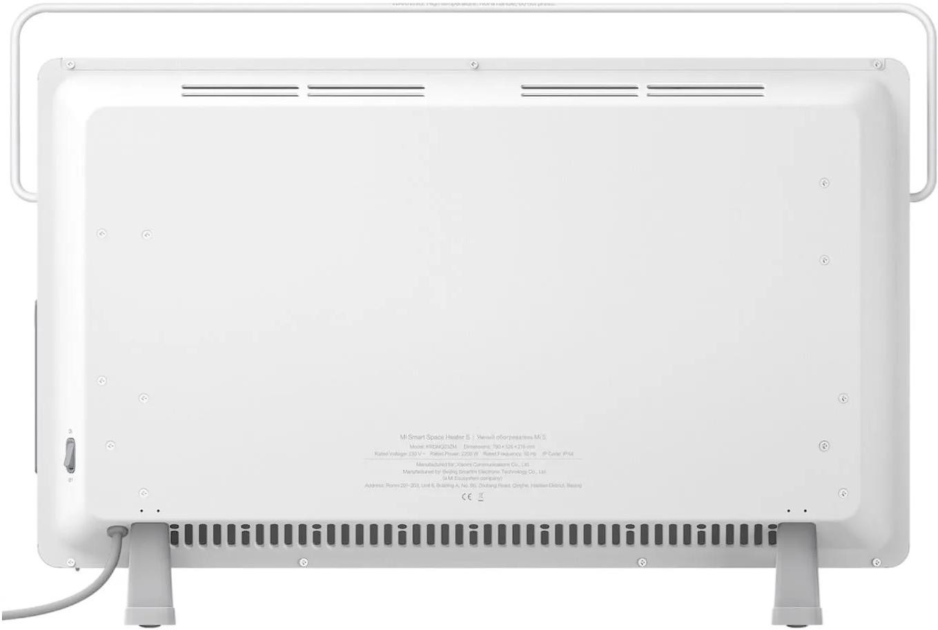 Konvektorový ohrievač Xiaomi Mi Smart Space Heater S – 2200 W, Wi-Fi, IPX4