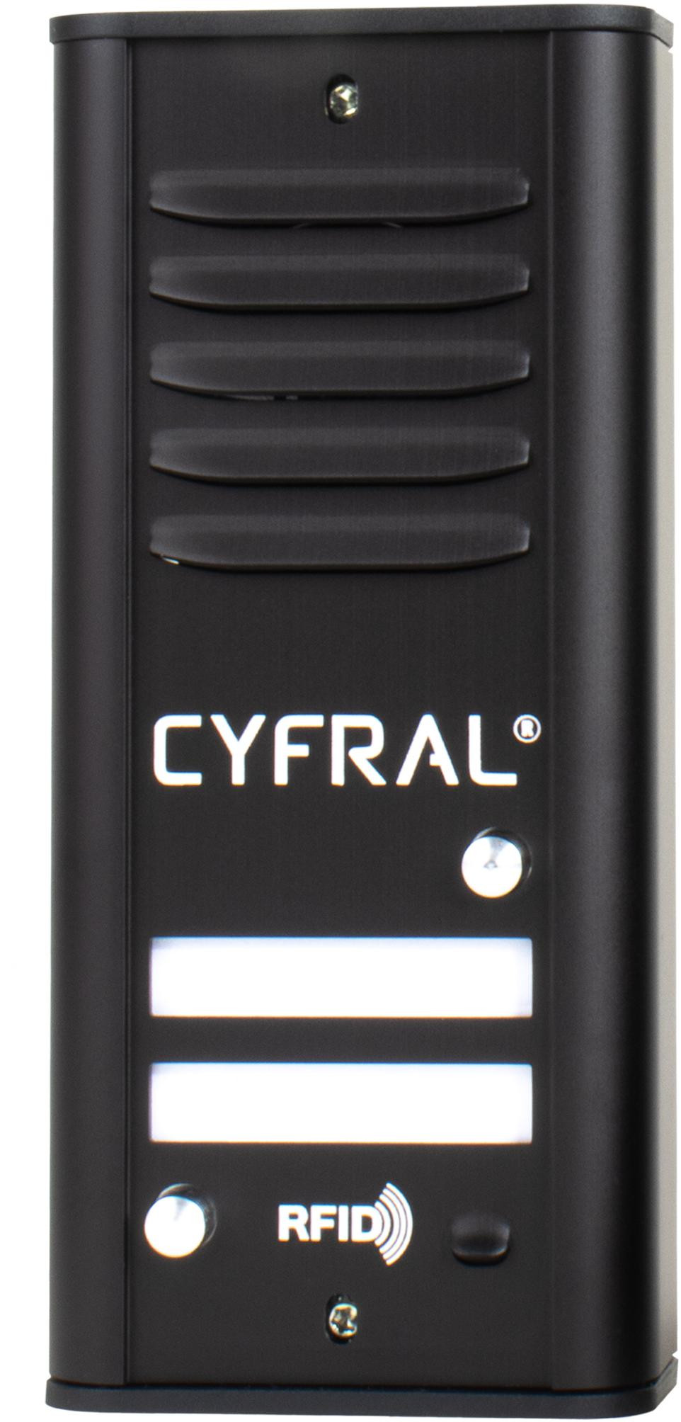 Domofon Cyfral Cosmo 2-lokatorski, czarna kaseta i czarne unifony, czytnik RFID, zestaw dwurodzinny Domofon Cyfral Cosmo 2-lokatorski, czarna kaseta i czarne unifony, czytnik RFID, zestaw dwurodzinny