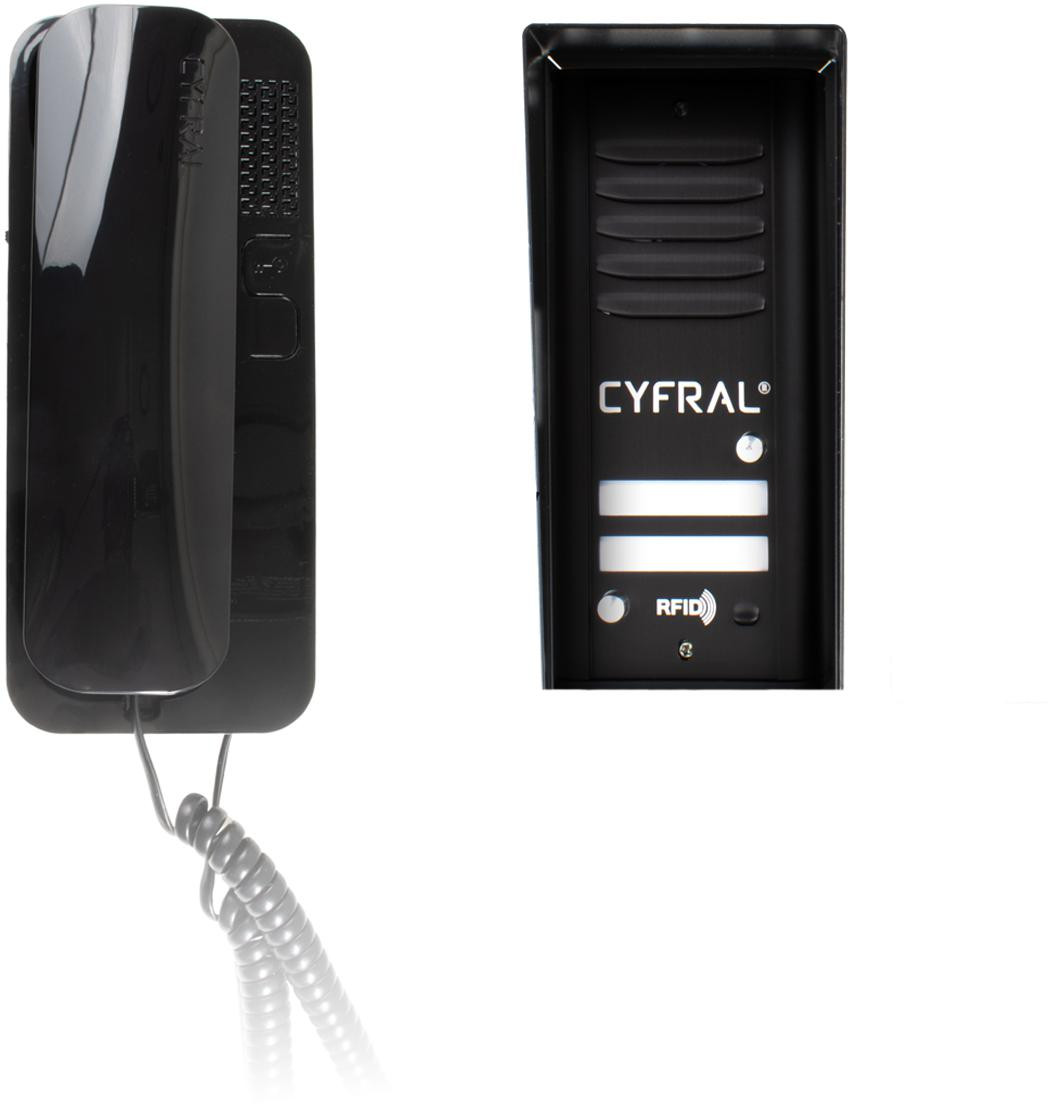 Domofon Cyfral Cosmo 2-lokatorski, czarna kaseta i czarne unifony, czytnik RFID, zestaw dwurodzinny Domofon Cyfral Cosmo 2-lokatorski, czarna kaseta i czarne unifony, czytnik RFID, zestaw dwurodzinny