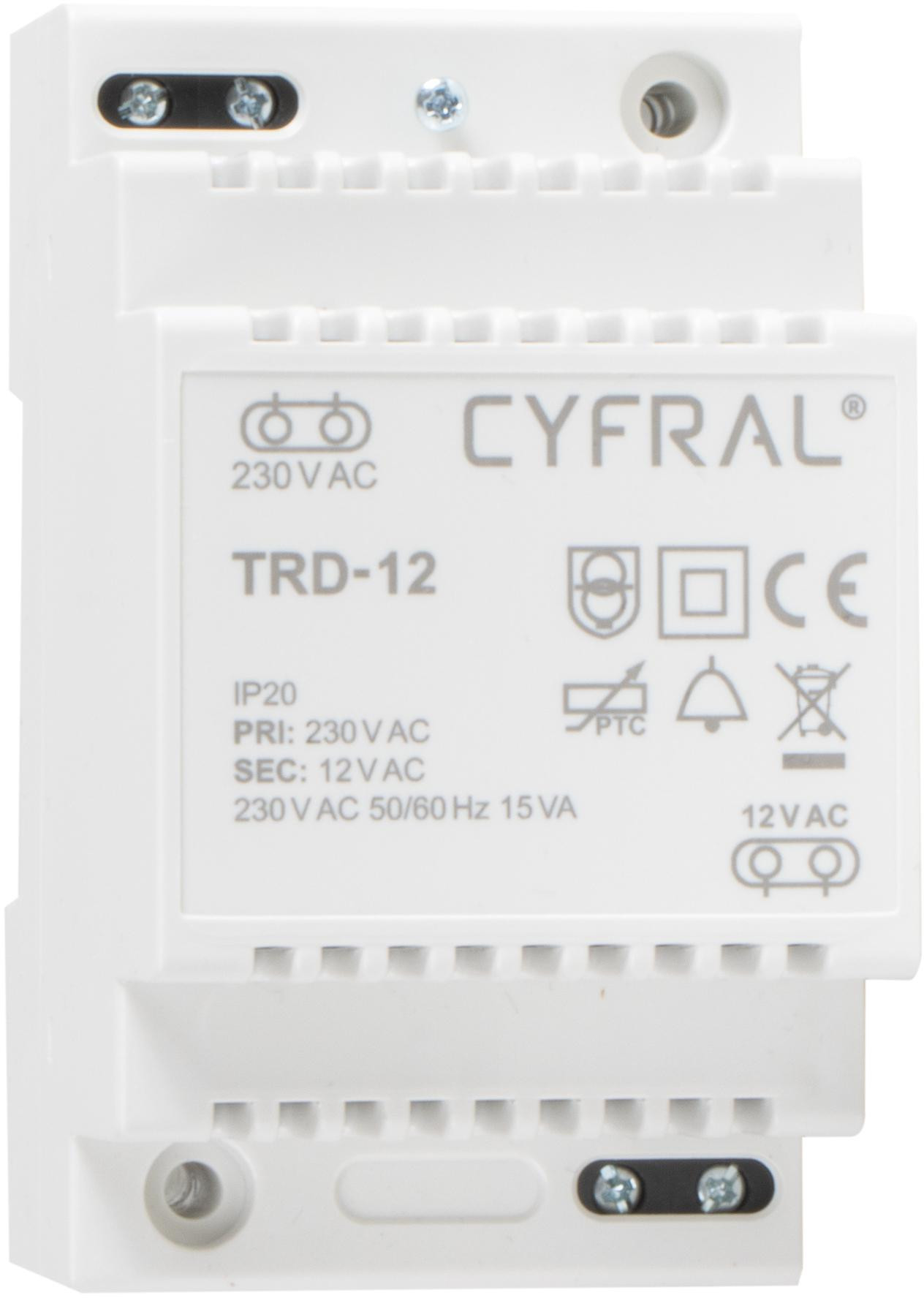 Domofon Cyfral Cosmo 2-lokatorski, czarna kaseta i czarne unifony, czytnik RFID, zestaw dwurodzinny Domofon Cyfral Cosmo 2-lokatorski, czarna kaseta i czarne unifony, czytnik RFID, zestaw dwurodzinny