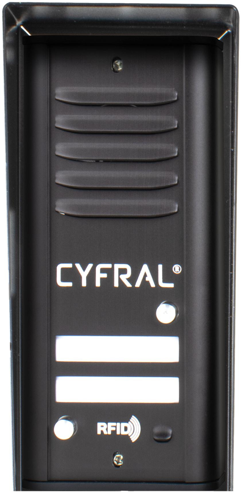 Domofon Cyfral Cosmo 2-lokatorski, czarna kaseta i czarne unifony, czytnik RFID, zestaw dwurodzinny Domofon Cyfral Cosmo 2-lokatorski, czarna kaseta i czarne unifony, czytnik RFID, zestaw dwurodzinny