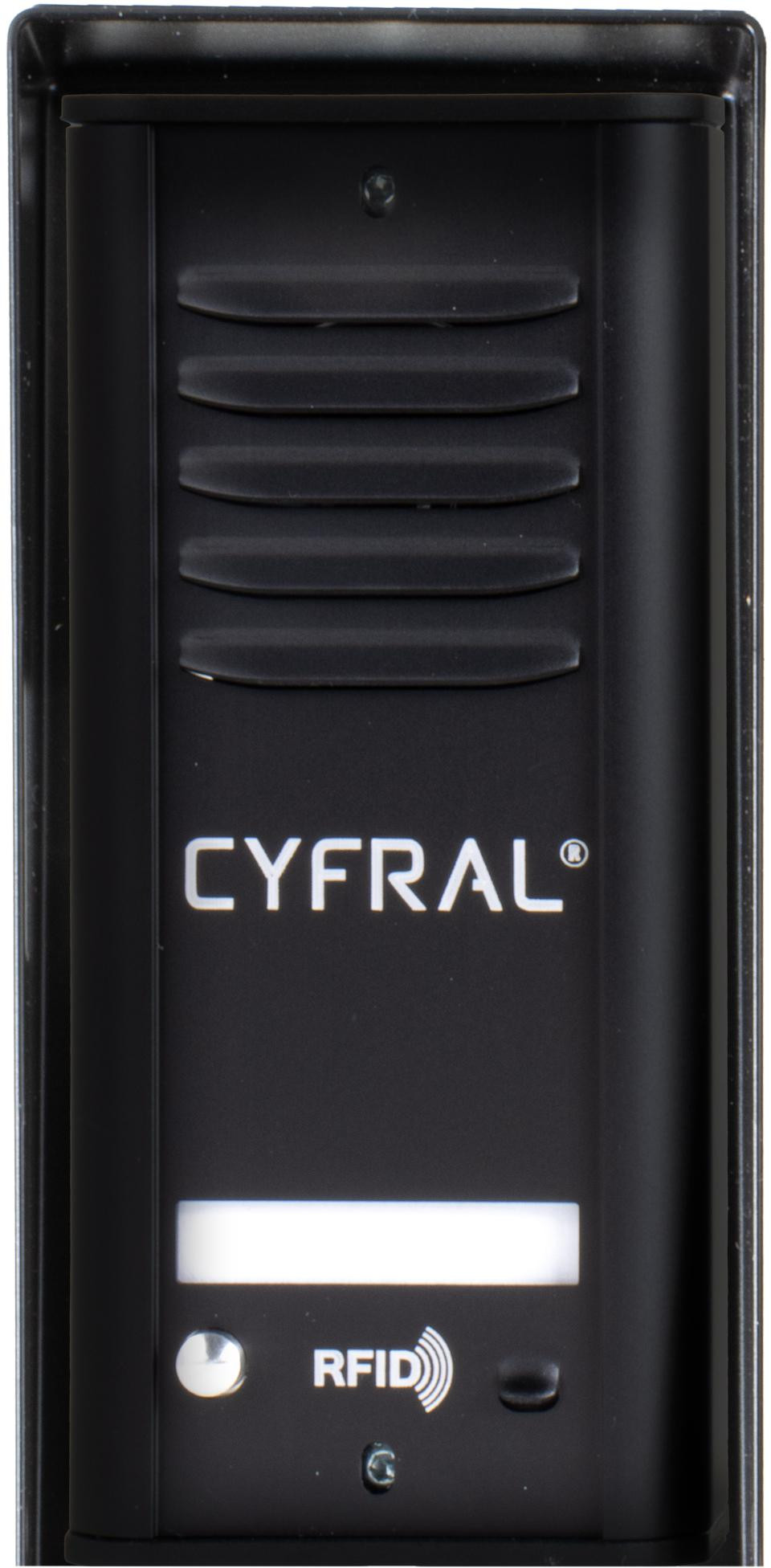 Domofon CYFRAL COSMO 1-lokatorski zestaw, czarna kaseta i czarny unifon, 2-żyłowy Domofon CYFRAL COSMO 1-lokatorski zestaw, czarna kaseta i czarny unifon, 2-żyłowy