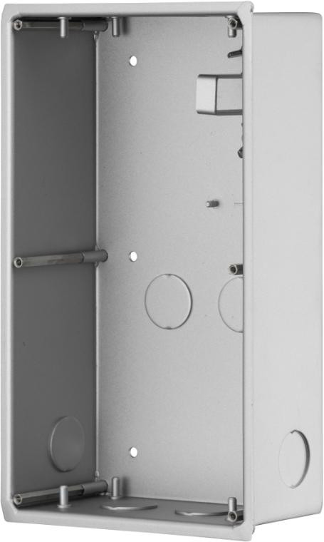 Obudowa podtynkowa i natynkowa BCS-PPN2-N BCS LINE, aluminium, na 2 moduły panelu IP Obudowa podtynkowa i natynkowa BCS-PPN2-N BCS LINE, aluminium, na 2 moduły panelu IP