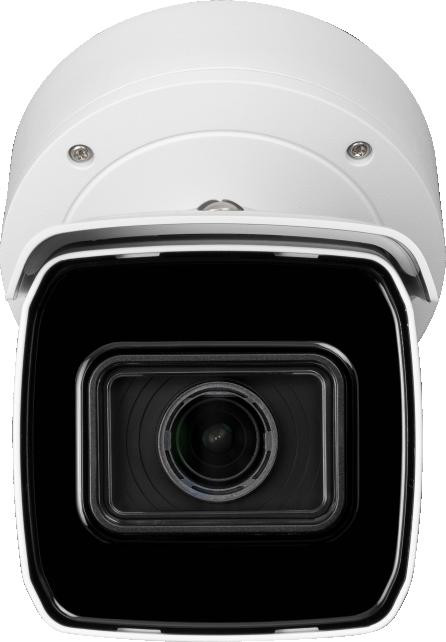 фото IP-камера видеонаблюдения BCS BCS-V-TIP72VSR4-ITC 1