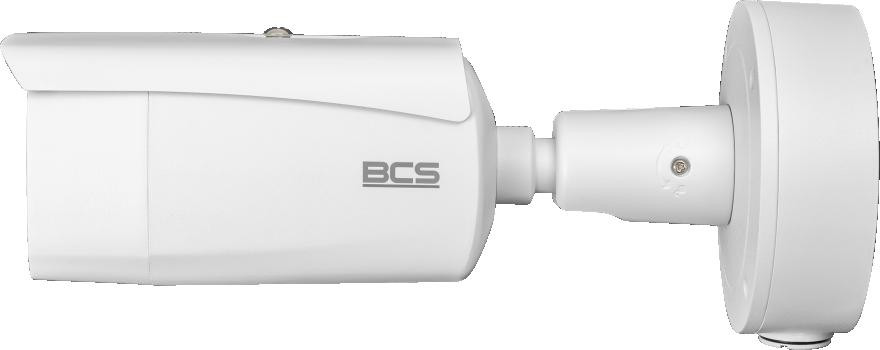 фото IP-камера видеонаблюдения BCS BCS-V-TIP72VSR4-ITC 2