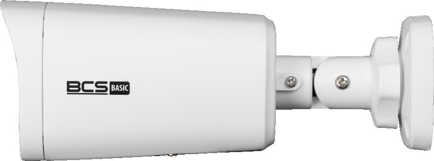 фото IP-камера видеонаблюдения BCS BCS-B-TIP45VSR5(2.0) 2