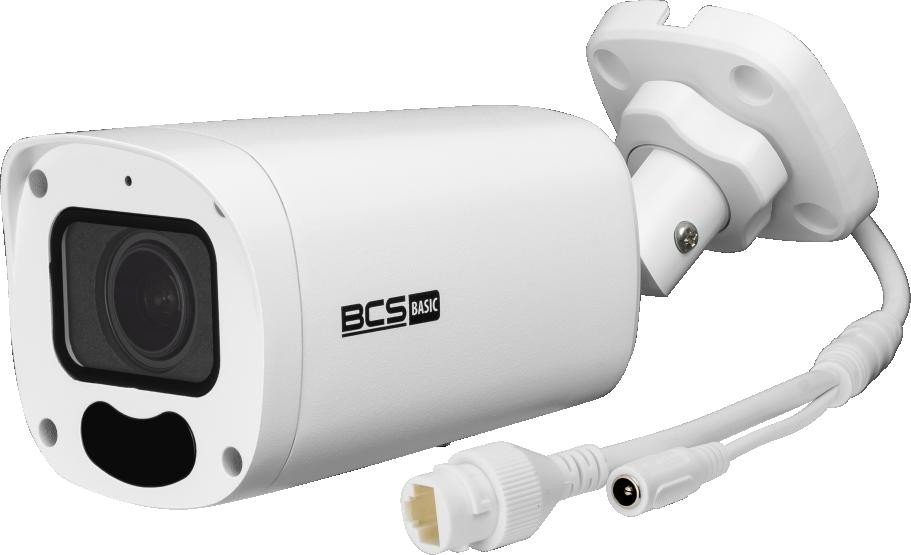 фото IP-камера видеонаблюдения BCS BCS-B-TIP45VSR5(2.0) 3