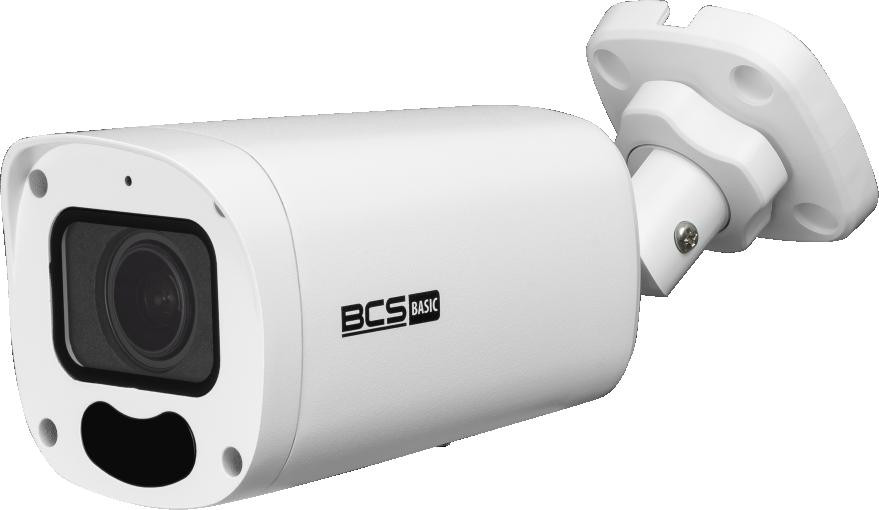 фото IP-камера видеонаблюдения BCS BCS-B-TIP45VSR5(2.0) 1