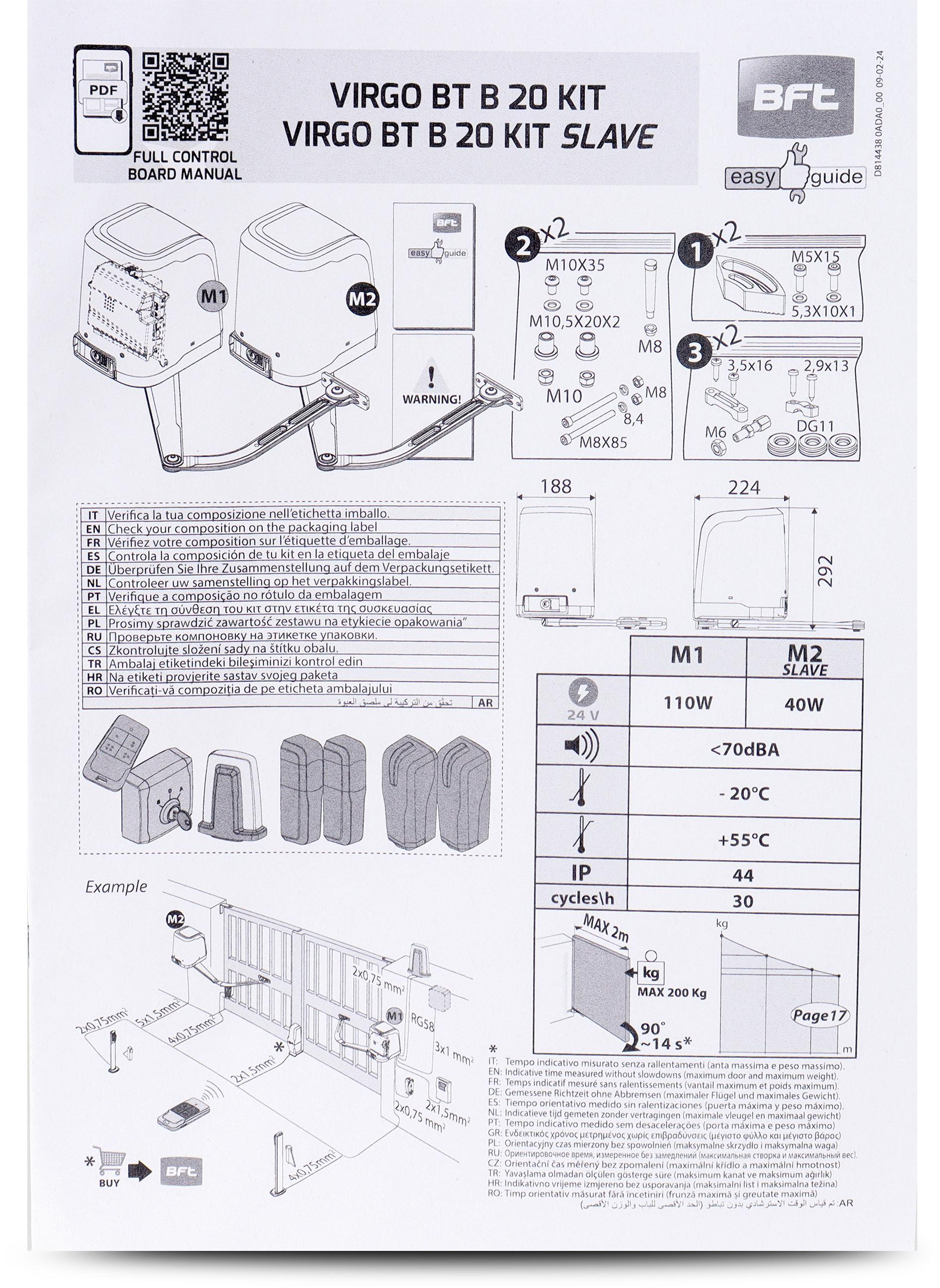 BFT VIRGO SMART BT B20 KIT automatyka brama dwuskrzydłowa 24V Bluetooth D-Track 200kg skrzydło BFT VIRGO SMART BT B20 KIT automatyka brama dwuskrzydłowa 24V Bluetooth D-Track 200kg skrzydło