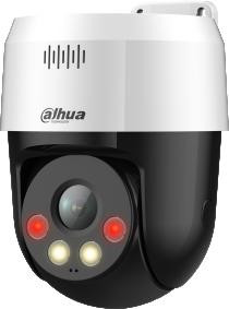 Dahua SD2A500NB-GNY-A-PV kamera obrotowa PT IP 5Mpx Smart Dual Light WizSense AI detekcja człowiek pojazd Dahua SD2A500NB-GNY-A-PV kamera obrotowa PT IP 5Mpx Smart Dual Light WizSense AI detekcja człowiek pojazd