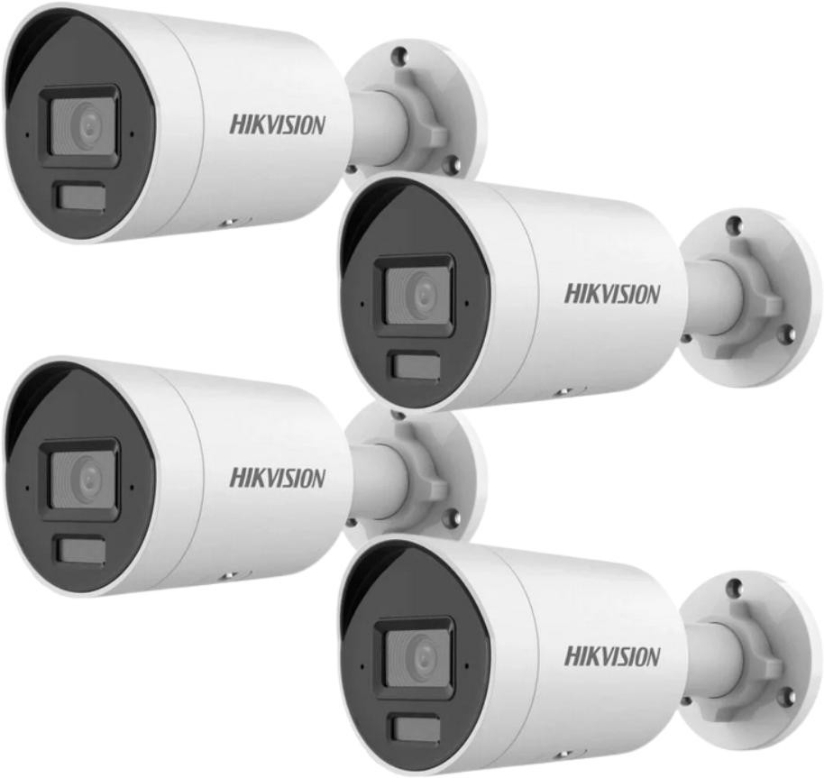 IP kamera Hikvision DS-2CD2047G3-LI2UY/SL – balenie 4 ks