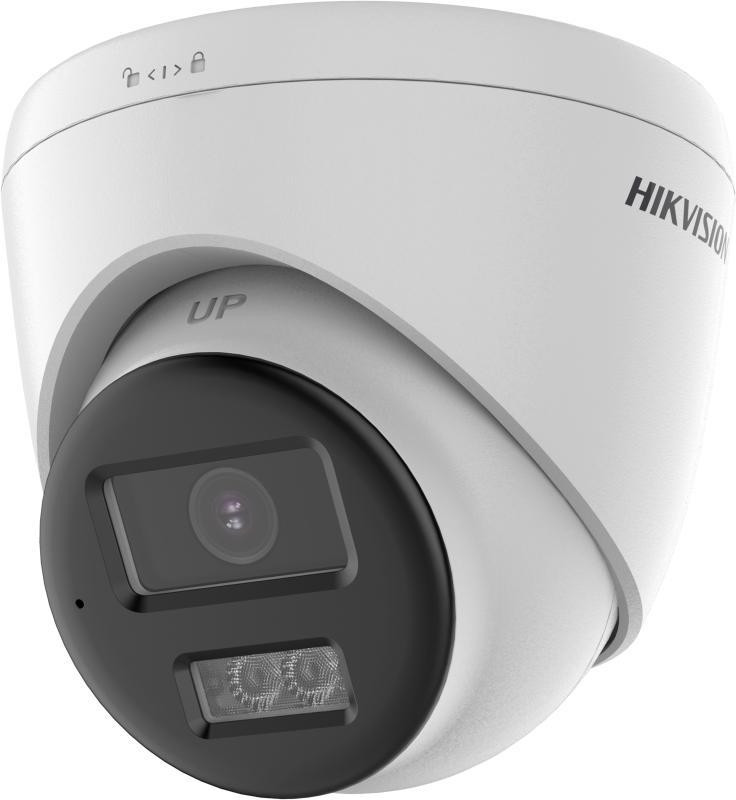 фото IP-камера видеонаблюдения Hikvision DS-2CE78D0T-LTS (2.8mm) 1