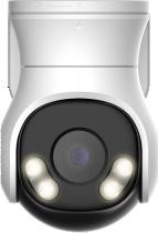 Kamera obrotowa Dahua HAC-PT1239A-A-LED 2MP Full-color, 4w1, obiektyw 2,8 mm, mikrofon, IP66 na zewnątrz Kamera obrotowa Dahua HAC-PT1239A-A-LED 2MP Full-color, 4w1, obiektyw 2,8 mm, mikrofon, IP66 na zewnątrz