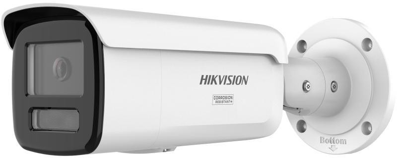 фото IP-камера видеонаблюдения Hikvision DS-2CD2T46G3-4IZY (2.8-4мм) 2