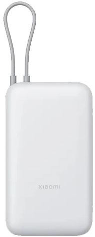 Powerbank Xiaomi Power Bank 20000mAh Light Gray
