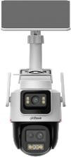 фото IP-камера видеонаблюдения Dahua Technology IPC-PTS2649C-3E3Z-4GB20 1