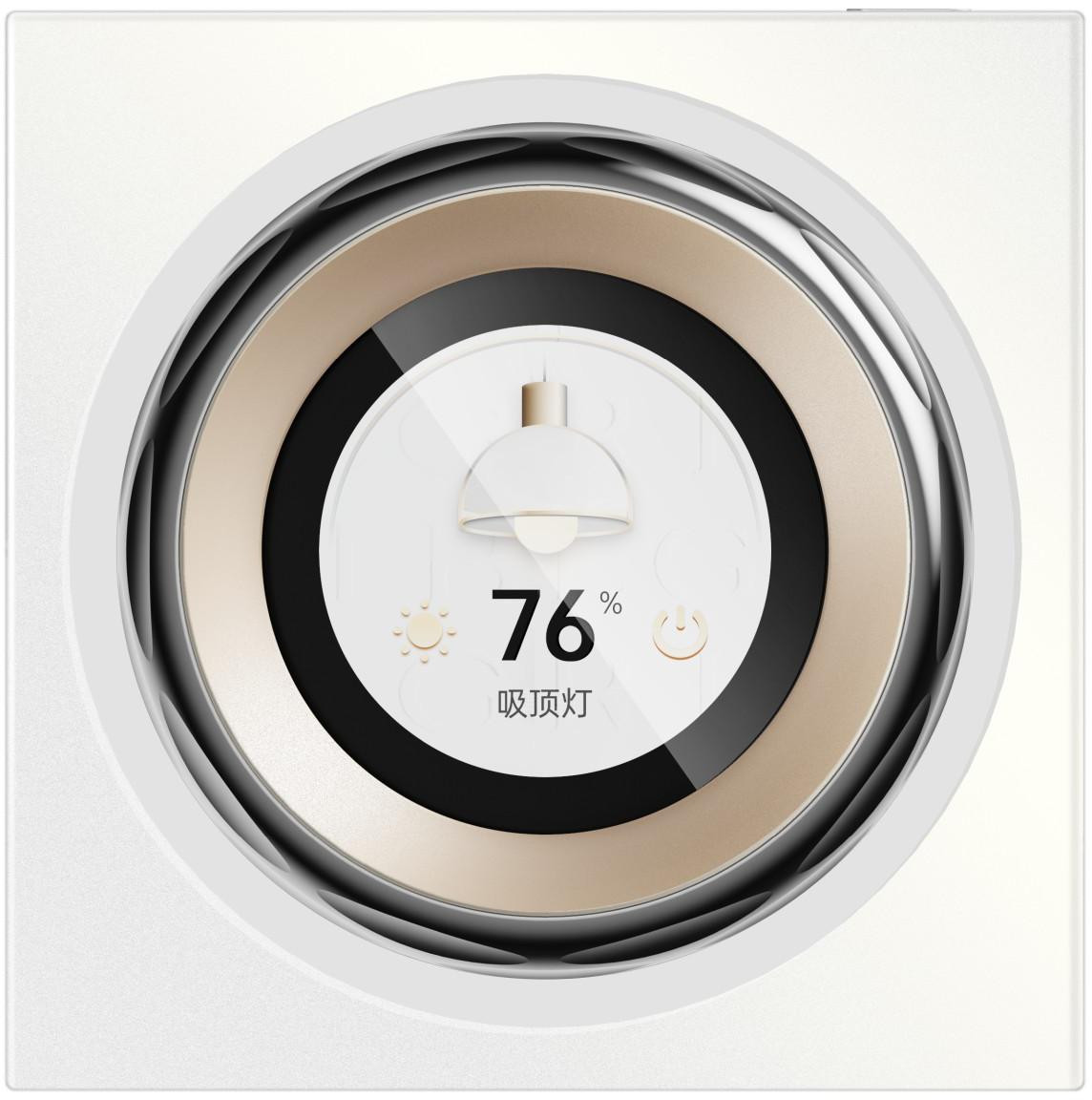 Aqara Touchscreen Dial V1 DS-K01D biały, panel dotykowy z pokrętłem, Zigbee 3.0, Matter Aqara Touchscreen Dial V1 DS-K01D biały, panel dotykowy z pokrętłem, Zigbee 3.0, Matter