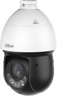фото IP-камера видеонаблюдения Dahua Technology SD4D425MB-HNR 1