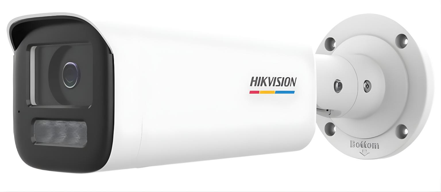 IP kamera Hikvision DS-2CD1B47G3H-LIUF/SRB