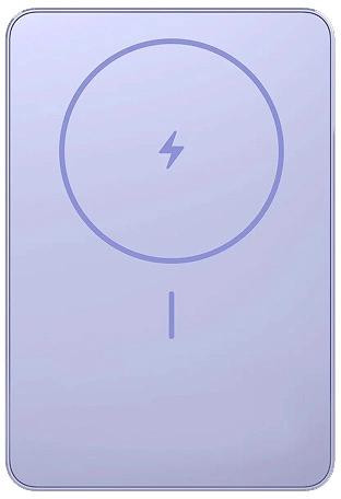 Powerbank Xiaomi Super Slim Magnetic Power Bank 5000 viola
