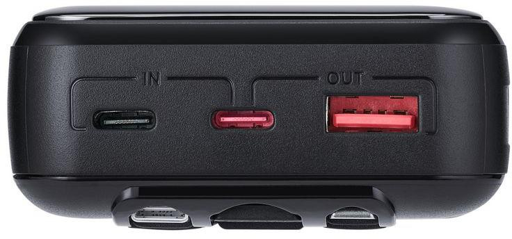 Powerbank Rivacase VA2221 – 20 000 mAh, 22,5 W, PD 3.0 / QC 3.0, integrované káble, čierny