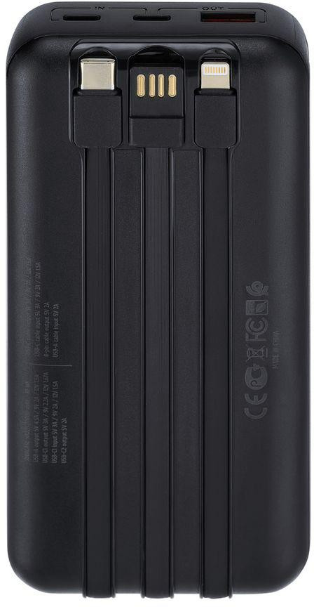Powerbank Rivacase VA2221 – 20 000 mAh, 22,5 W, PD 3.0 / QC 3.0, integrované káble, čierny