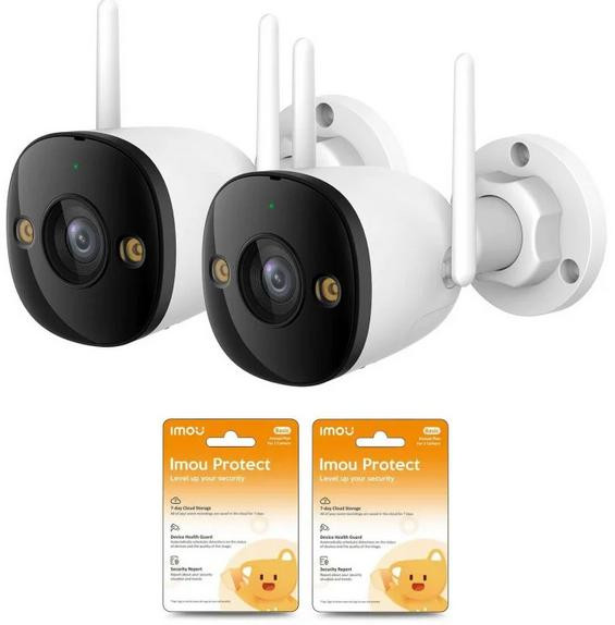 Imou Bullet 3 5MP zestaw 2 kamer IP Wi-Fi z chmurą Imou Protect, IP67, sygnalizacja świetlna i syrena 110 dB Imou Bullet 3 5MP zestaw 2 kamer IP Wi-Fi z chmurą Imou Protect, IP67, sygnalizacja świetlna i syrena 110 dB